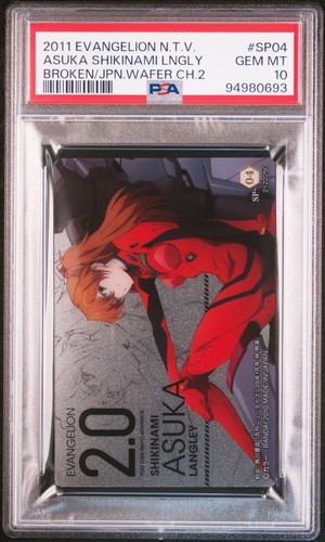 Neon genesis evangelion - neon,